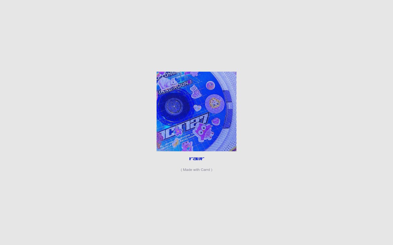cybercore